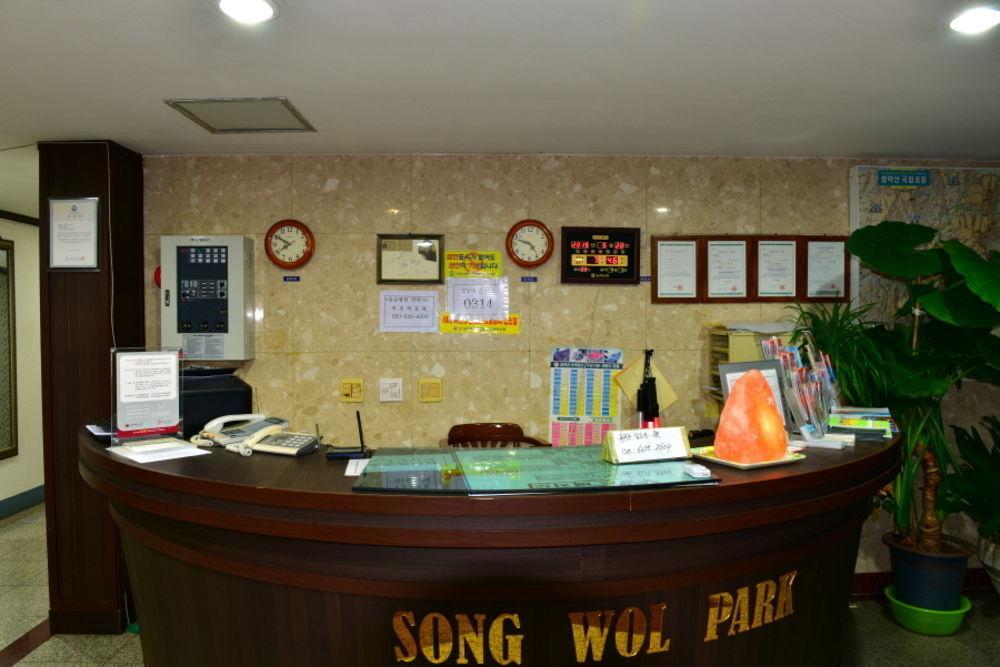 במוטל סוקצ'ו Songwol Park מראה חיצוני תמונה